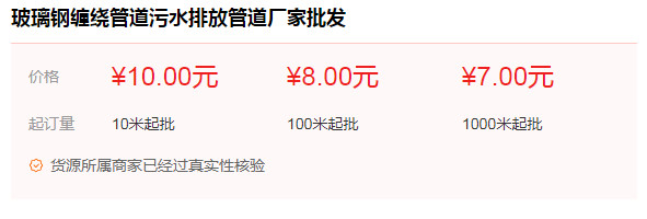 �p�@����䓹܃r(ji��)��