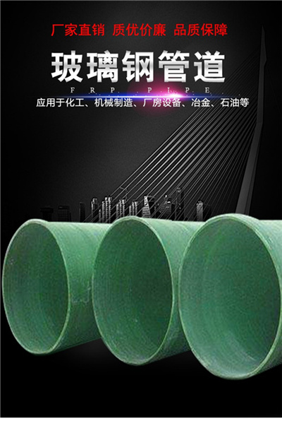 ˮܵ䓹ܵҪ ˮܵ䓹ܵҪ