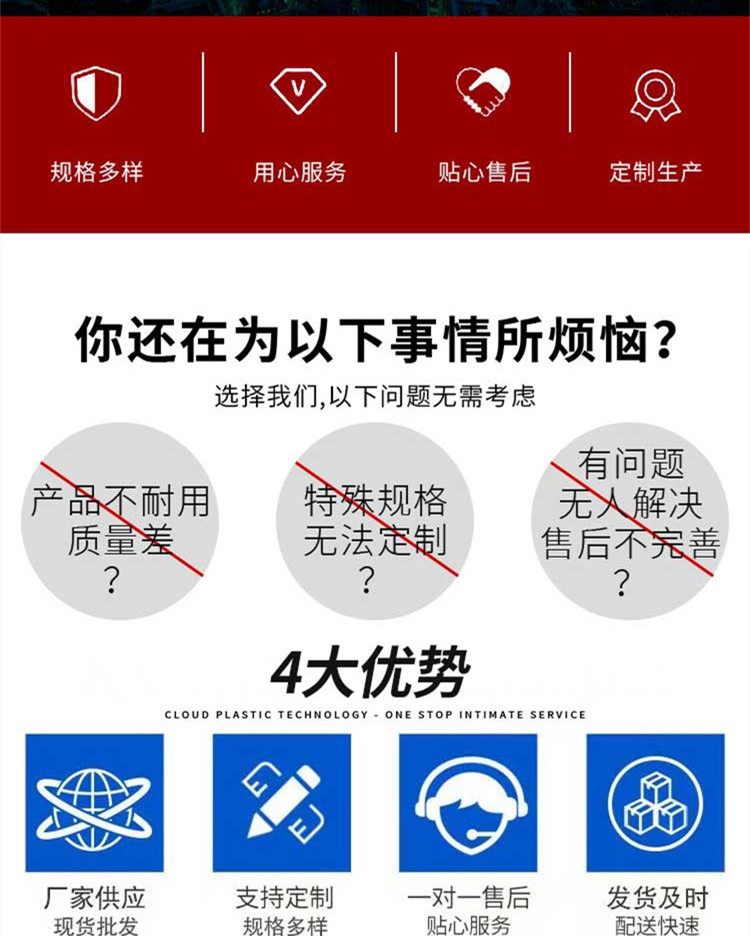  �õĲ���䓹ܵ���ʲô�ӵģ�