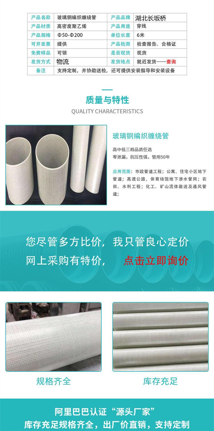 ����䓹ܵ��c䓹����ܱ��^