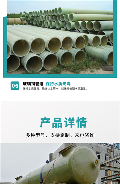 ����䓹ܵ����g���|(zh��)����(w��n)�}�᣿