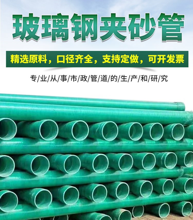 ʮ���в���䓊Aɰ�����a(ch��n)�S���ļҺ�