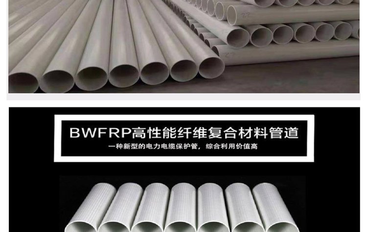 bwfrp����ܾ��|�����c�S�o