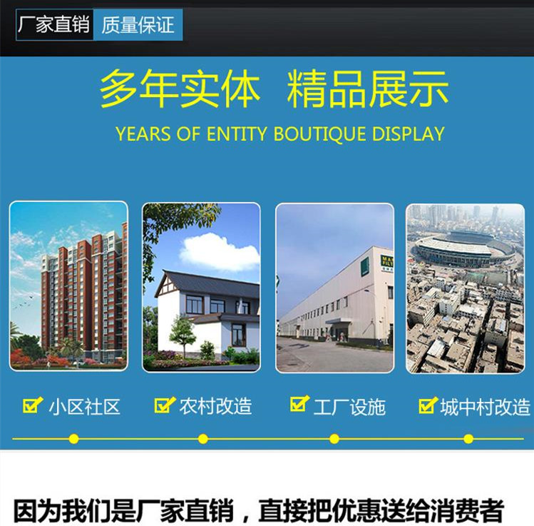 DN1000�����ͨ�L�ܵ��S��