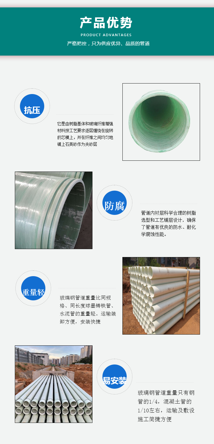 ʯ�Ͳ����ܵ��đ���